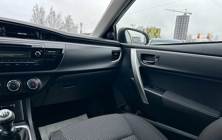 Toyota Corolla, 2013 год, 1 199 000 рублей, 32 фотография