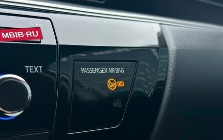 Toyota Corolla, 2013 год, 1 199 000 рублей, 40 фотография