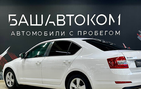 Skoda Octavia, 2014 год, 1 200 000 рублей, 4 фотография