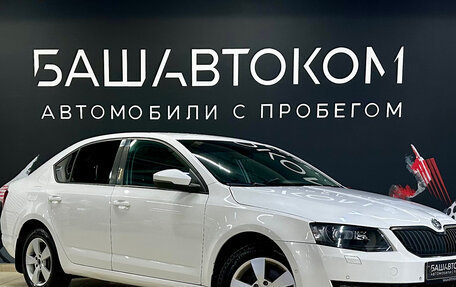 Skoda Octavia, 2014 год, 1 200 000 рублей, 3 фотография