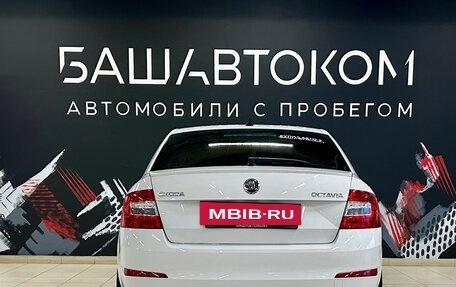 Skoda Octavia, 2014 год, 1 200 000 рублей, 5 фотография