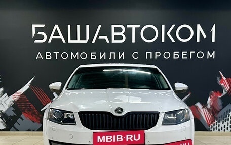 Skoda Octavia, 2014 год, 1 200 000 рублей, 2 фотография