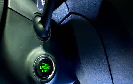 Skoda Octavia, 2014 год, 1 200 000 рублей, 16 фотография