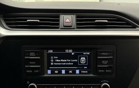 KIA Rio IV, 2021 год, 1 895 000 рублей, 17 фотография