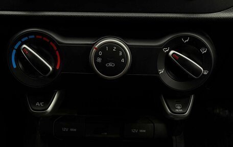 KIA Rio IV, 2021 год, 1 895 000 рублей, 18 фотография