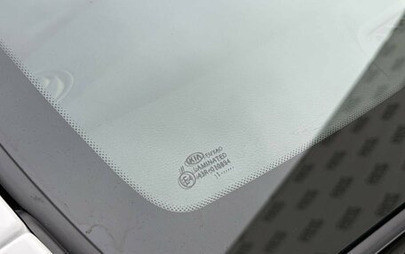 KIA Rio IV, 2021 год, 1 895 000 рублей, 14 фотография