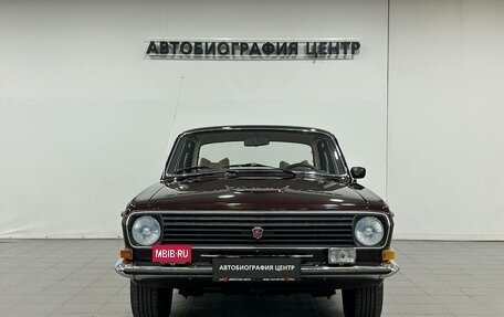 ГАЗ 24 «Волга», 1990 год, 990 000 рублей, 2 фотография