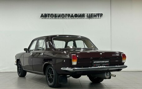 ГАЗ 24 «Волга», 1990 год, 990 000 рублей, 6 фотография