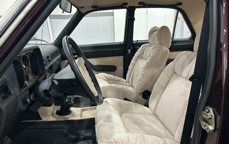 ГАЗ 24 «Волга», 1990 год, 990 000 рублей, 8 фотография