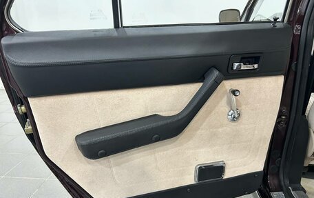 ГАЗ 24 «Волга», 1990 год, 990 000 рублей, 15 фотография