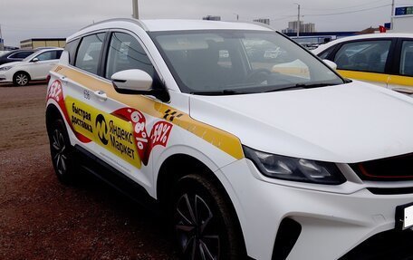 Geely Coolray I, 2023 год, 1 160 000 рублей, 3 фотография