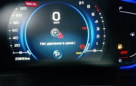 Geely Coolray I, 2023 год, 1 160 000 рублей, 10 фотография