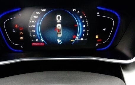 Geely Coolray I, 2023 год, 1 160 000 рублей, 9 фотография