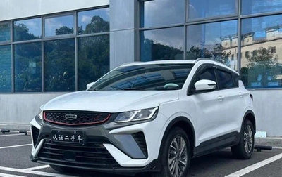 Geely Coolray I, 2021 год, 1 120 000 рублей, 1 фотография