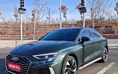 Audi A3, 2022 год, 1 495 000 рублей, 1 фотография