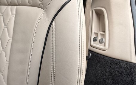 BMW X7, 2019 год, 5 900 000 рублей, 27 фотография