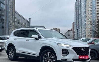 Hyundai Santa Fe IV, 2018 год, 2 699 000 рублей, 1 фотография