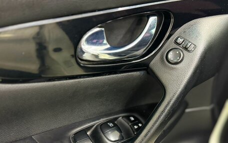 Nissan Qashqai, 2014 год, 1 585 000 рублей, 14 фотография