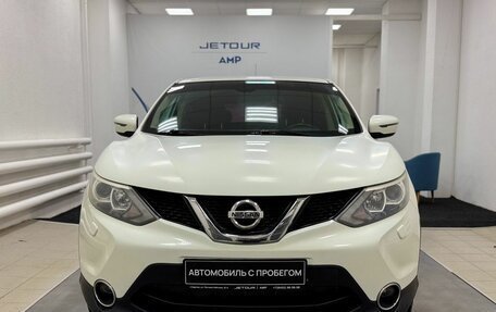 Nissan Qashqai, 2014 год, 1 585 000 рублей, 6 фотография