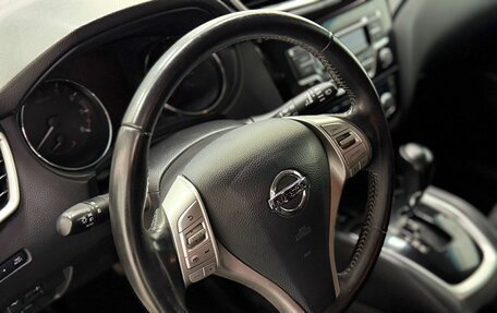 Nissan Qashqai, 2014 год, 1 585 000 рублей, 10 фотография