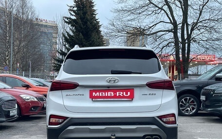 Hyundai Santa Fe IV, 2018 год, 2 699 000 рублей, 6 фотография