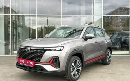 Changan CS35 Plus, 2025 год, 2 779 900 рублей, 3 фотография