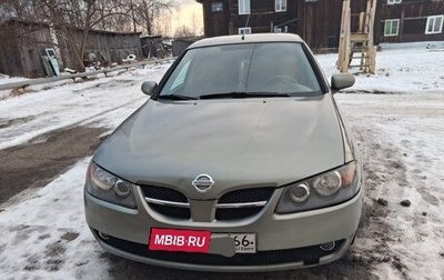 Nissan Almera, 2005 год, 260 000 рублей, 1 фотография