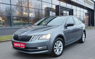 Skoda Octavia, 2018 год, 1 530 000 рублей, 1 фотография