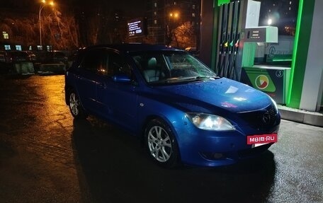 Mazda 3, 2005 год, 329 999 рублей, 4 фотография