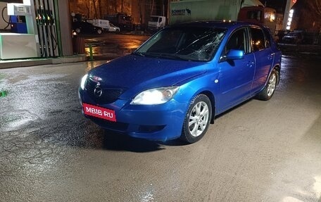 Mazda 3, 2005 год, 329 999 рублей, 5 фотография