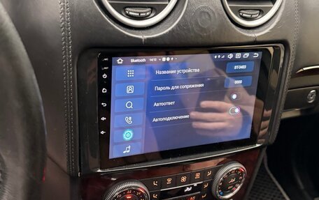 Mercedes-Benz GL-Класс, 2008 год, 1 430 000 рублей, 10 фотография