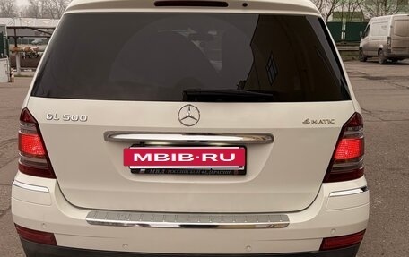 Mercedes-Benz GL-Класс, 2008 год, 1 430 000 рублей, 2 фотография