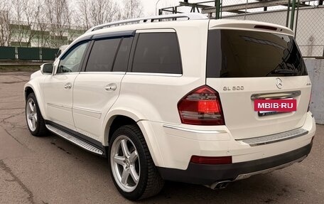 Mercedes-Benz GL-Класс, 2008 год, 1 430 000 рублей, 3 фотография