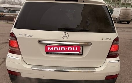 Mercedes-Benz GL-Класс, 2008 год, 1 430 000 рублей, 7 фотография