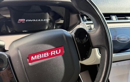 Land Rover Range Rover Velar I, 2017 год, 4 900 000 рублей, 12 фотография