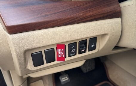 Nissan Teana, 2008 год, 1 030 000 рублей, 9 фотография