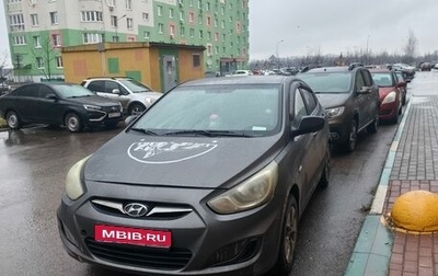 Hyundai Solaris II рестайлинг, 2013 год, 650 000 рублей, 1 фотография