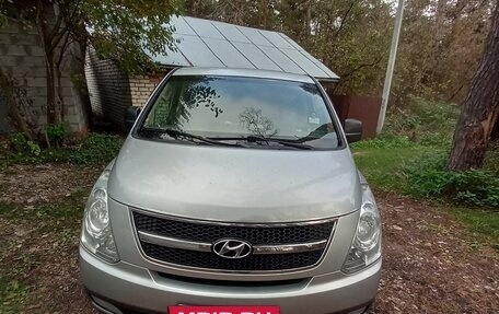 Hyundai Grand Starex Grand Starex I рестайлинг 2, 2010 год, 1 350 000 рублей, 2 фотография