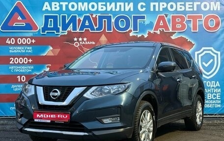 Nissan X-Trail, 2019 год, 2 390 000 рублей, 1 фотография