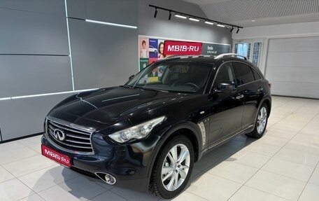Infiniti QX70, 2013 год, 1 599 000 рублей, 1 фотография