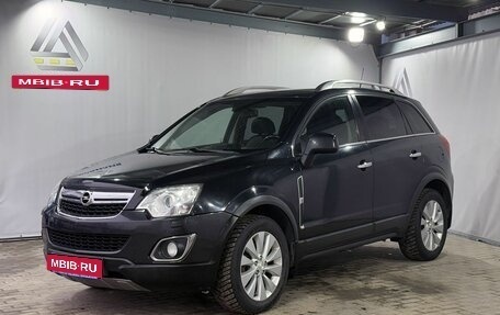 Opel Antara I, 2013 год, 1 199 000 рублей, 1 фотография