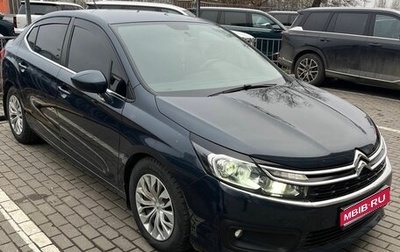 Citroen C4 II рестайлинг, 2019 год, 1 135 000 рублей, 1 фотография