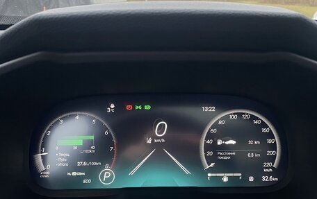 Toyota RAV4, 2025 год, 4 270 000 рублей, 10 фотография