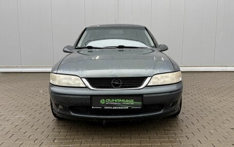 Opel Vectra B рестайлинг, 2000 год, 299 000 рублей, 2 фотография