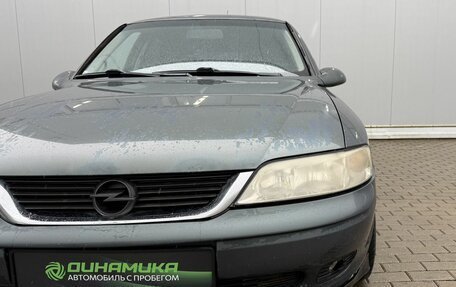Opel Vectra B рестайлинг, 2000 год, 299 000 рублей, 9 фотография