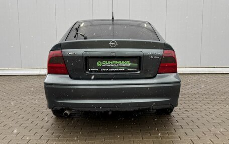Opel Vectra B рестайлинг, 2000 год, 299 000 рублей, 6 фотография