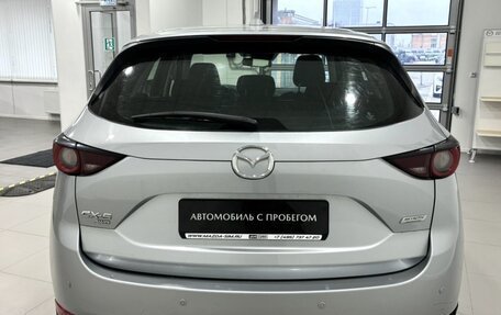 Mazda CX-5 II, 2019 год, 2 250 000 рублей, 6 фотография