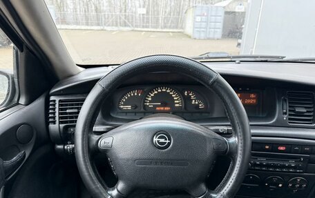 Opel Vectra B рестайлинг, 2000 год, 299 000 рублей, 20 фотография