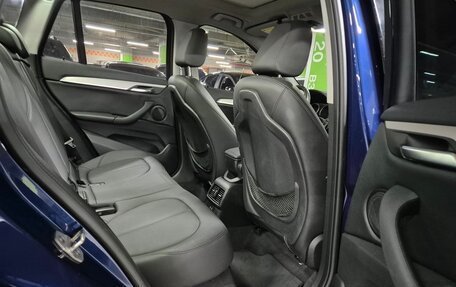 BMW X1, 2020 год, 2 559 123 рублей, 7 фотография