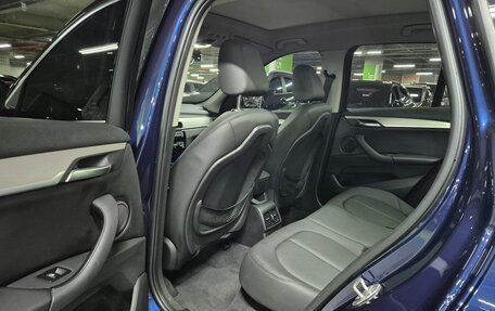 BMW X1, 2020 год, 2 559 123 рублей, 10 фотография